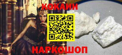 а пвп мука Кингисепп