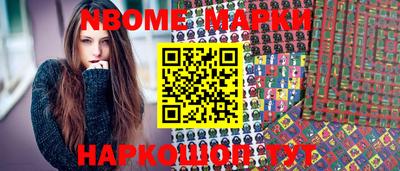 меф VHQ Кимры