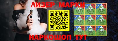 меф VHQ Кимры
