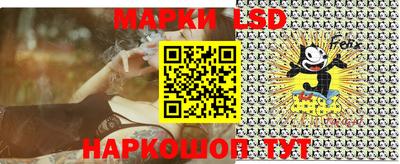 меф VHQ Кимры