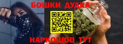 меф VHQ Кимры