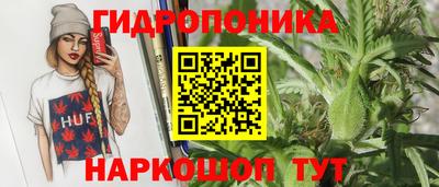 меф VHQ Кимры