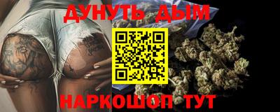 меф VHQ Кимры