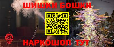 а пвп мука Кингисепп