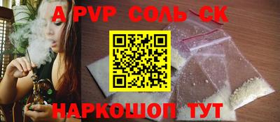 меф VHQ Кимры