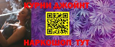 кристаллы Кинель
