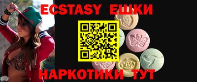 а пвп мука Кингисепп