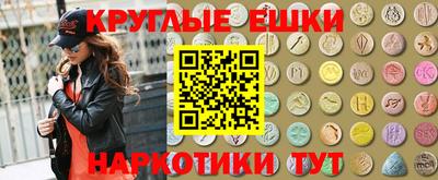 а пвп мука Кингисепп