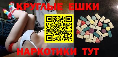 меф VHQ Кимры