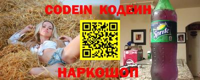 меф VHQ Кимры
