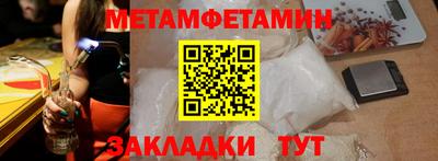 а пвп мука Кингисепп