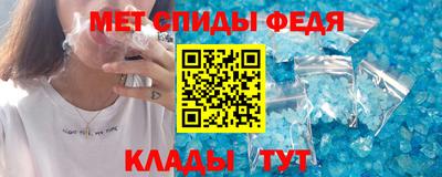 а пвп мука Кингисепп