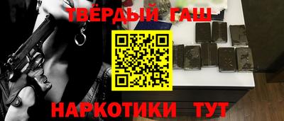 а пвп мука Кингисепп