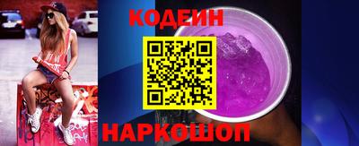 а пвп мука Кингисепп